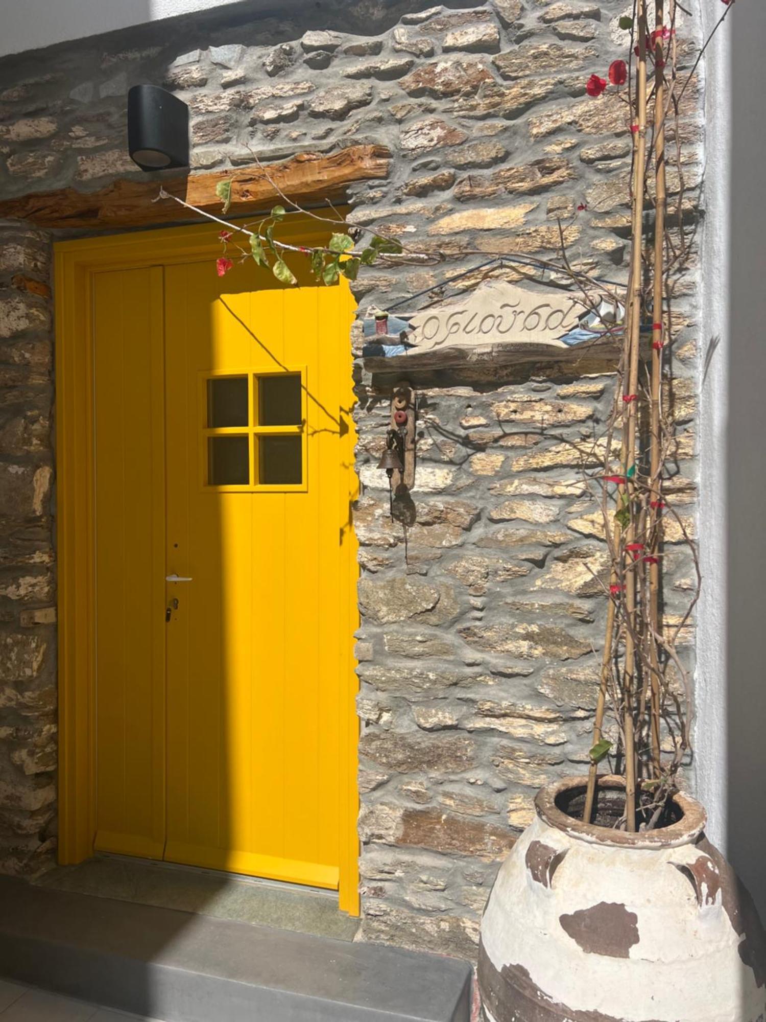 οtto Apts