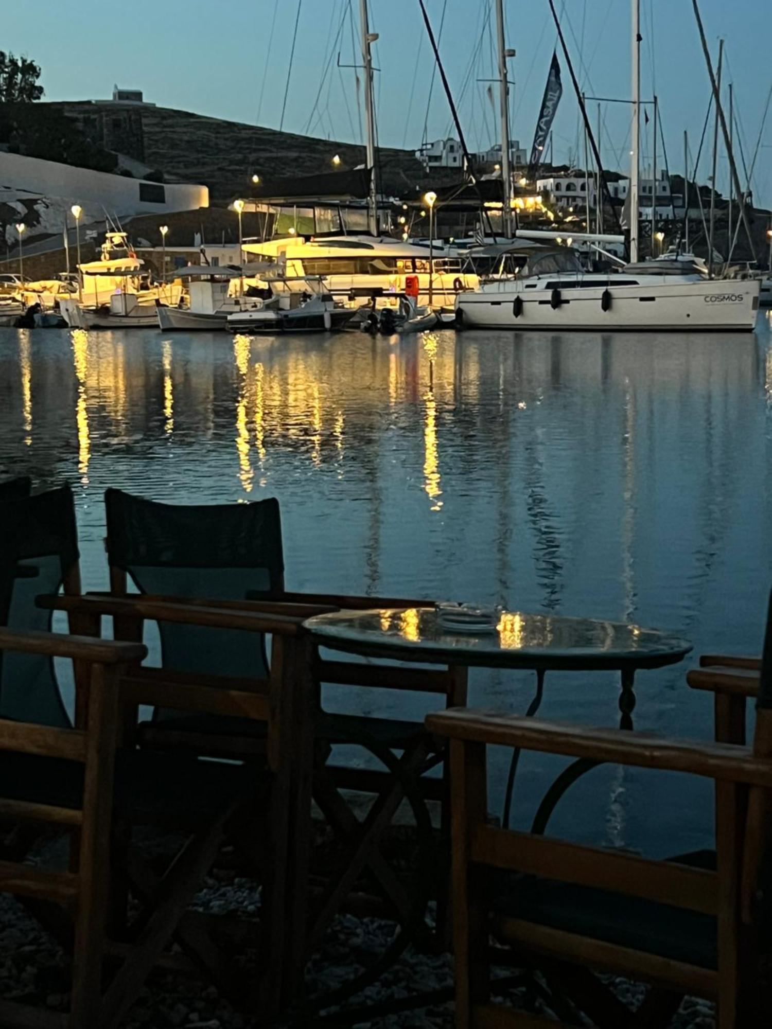 Διαμέρισμα οtto Apts Λουτρά